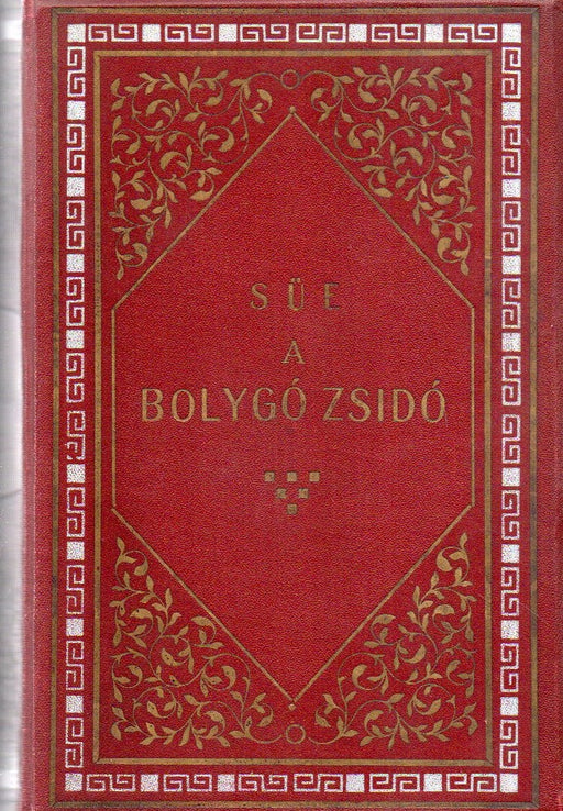 A bolygó zsidó I-IV.