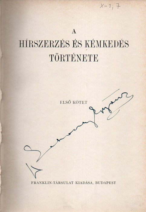 A hírszerzés és kémkedés története I-III.