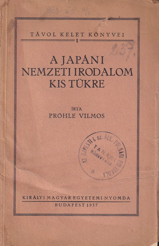 A japáni nemzeti irodalom kis tükre