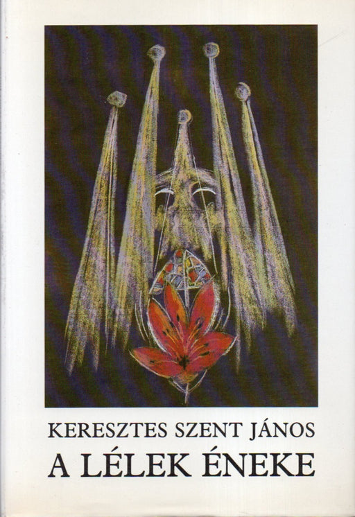 A lélek éneke