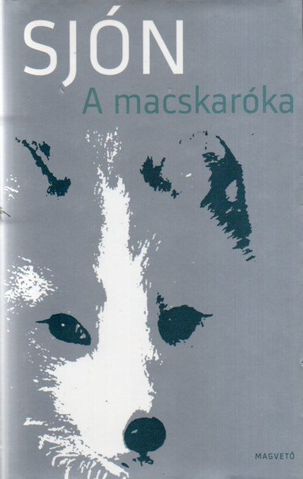 A macskaróka
