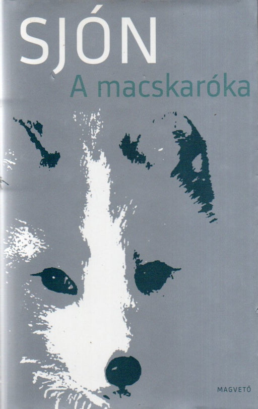 A macskaróka