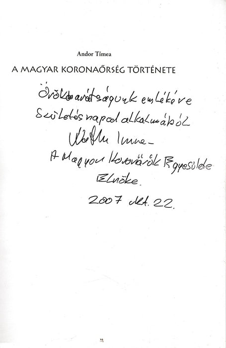 A Magyar Koronaőrség története