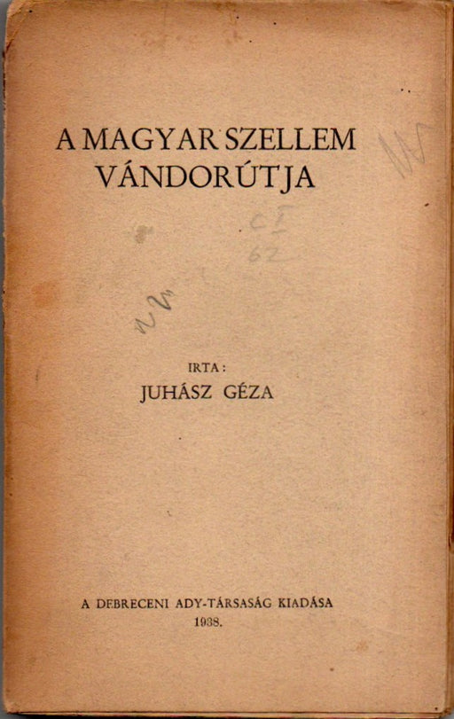 A magyar szellem vándorútja