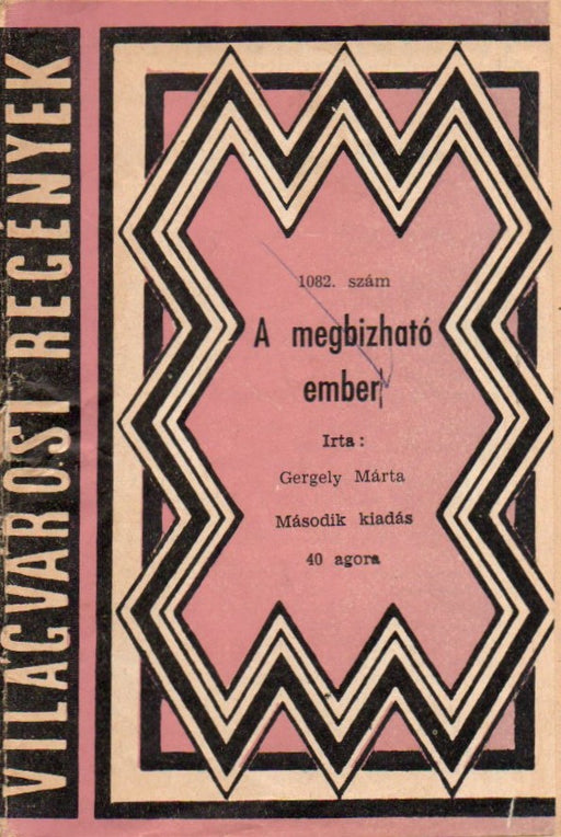 A megbízható ember