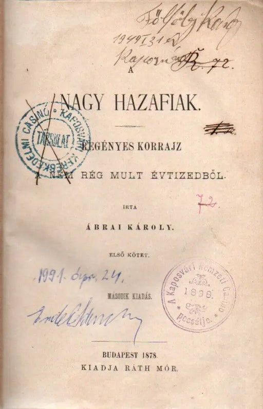 A nagy hazafiak I-III.