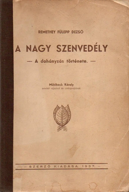 A nagy szenvedély