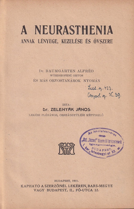 A neurasthenia