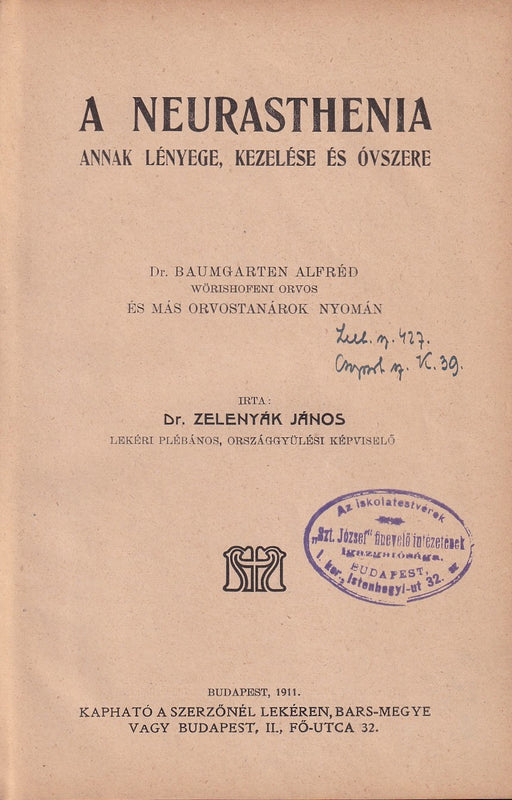 A neurasthenia