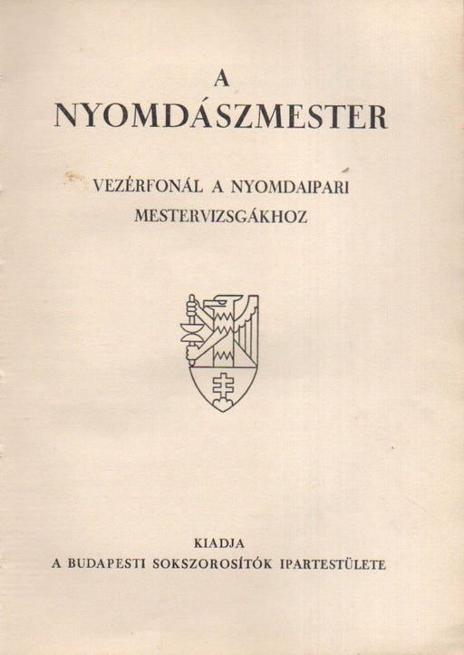A nyomdászmester