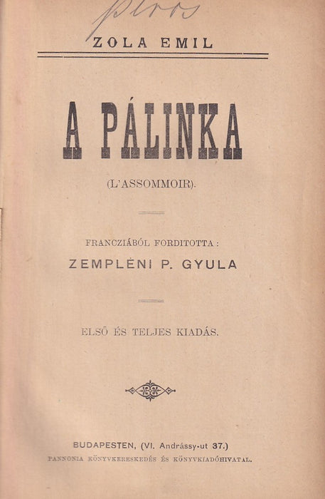 A pálinka