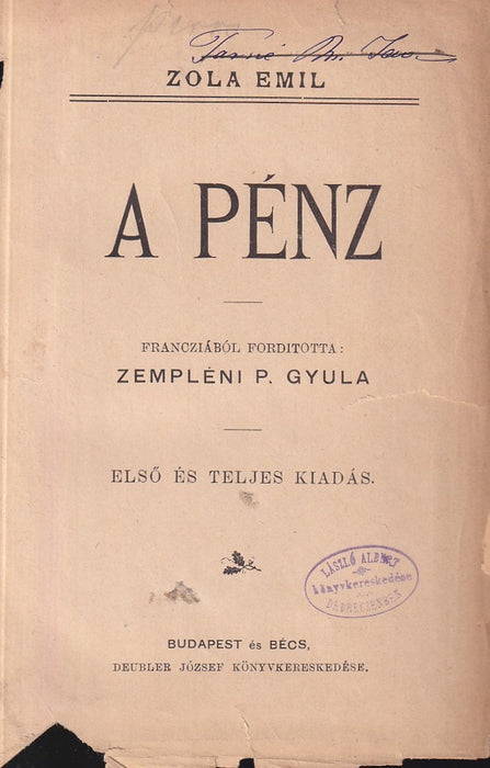 A pénz