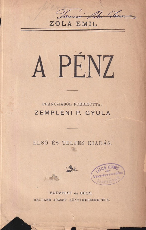 A pénz