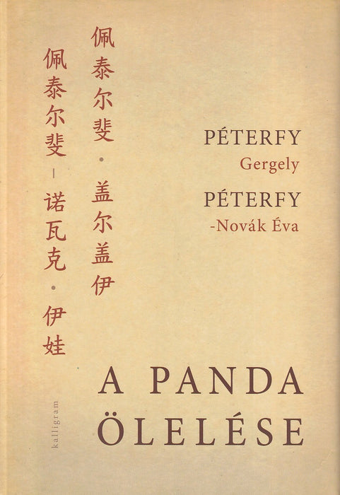 A panda ölelése