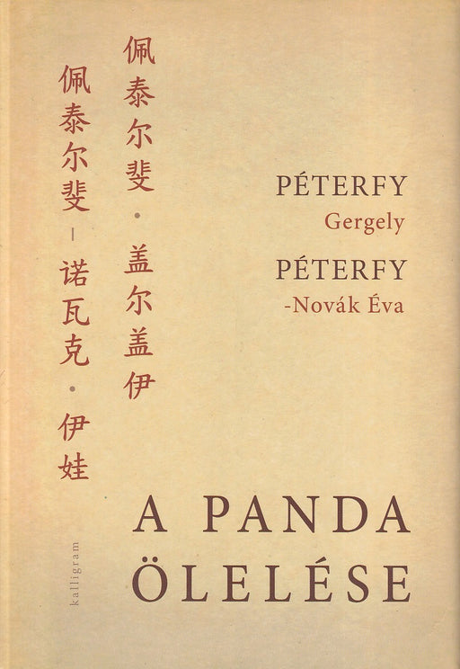 A panda ölelése