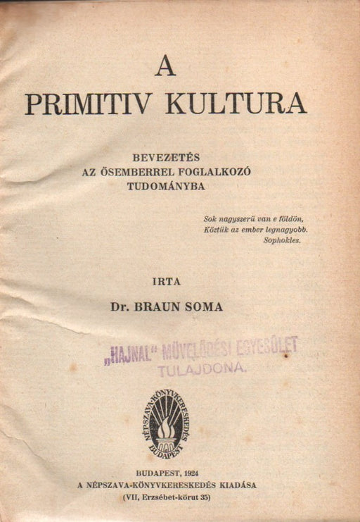 A primitív kultúra - Novellák