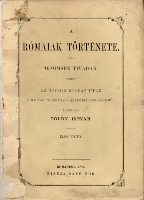A rómaiak története I-VIII.
