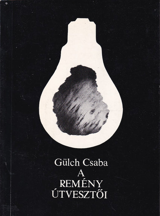A remény útvesztői