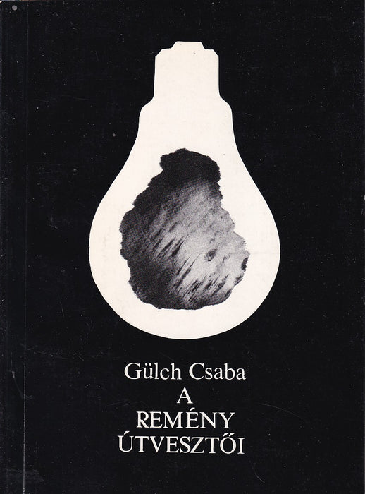 A remény útvesztői