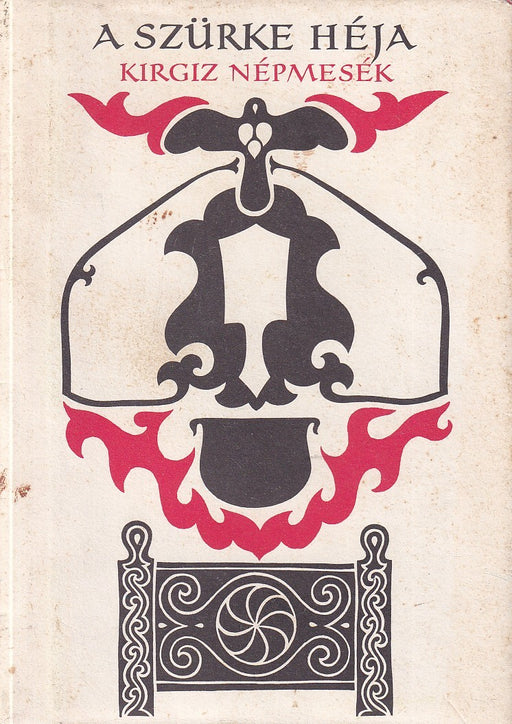 A szürke héja