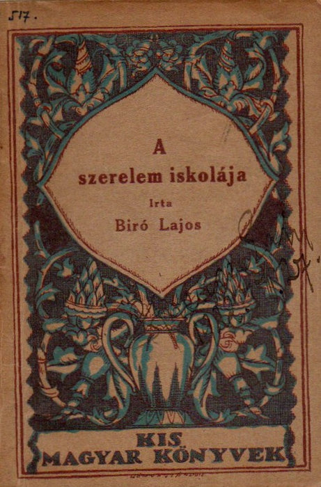 A szerelem iskolája