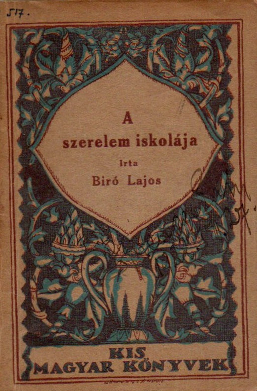 A szerelem iskolája