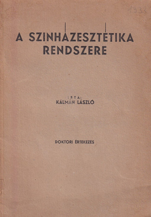 A szinházesztétika rendszere