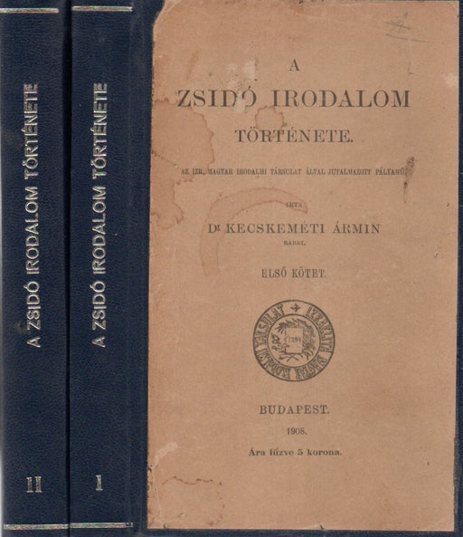 A zsidó irodalom története I-II.