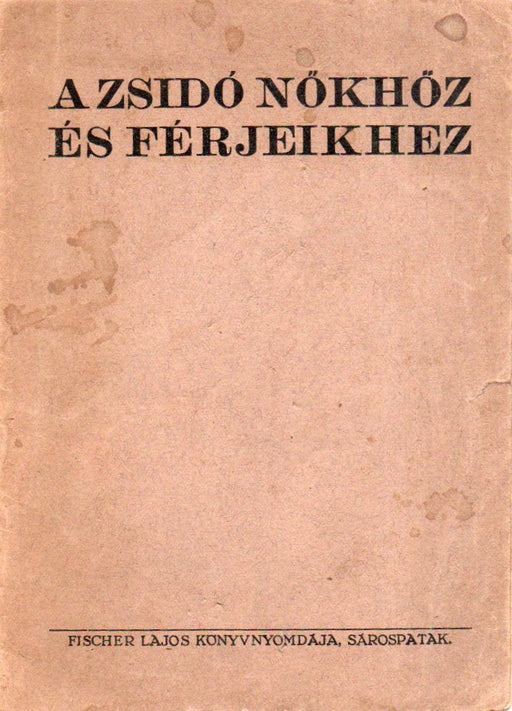 A zsidó nőkhöz és férjeikhez