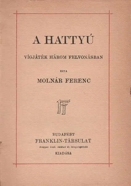 Égi és földi szerelem - A vörös malom - A testőr - A hattyú - A farkas - A fehér felhő - Úri divat