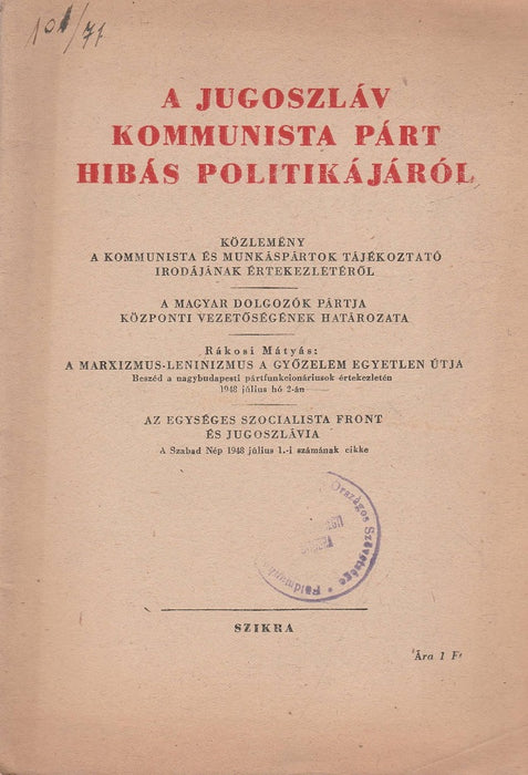 Jelkulcs a topografiai térképek számára