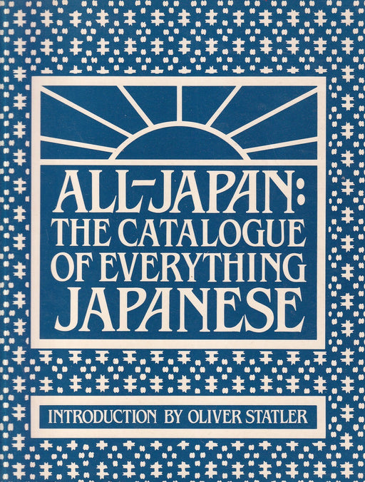 All-Japan: The Catalogue of Everything Japanese