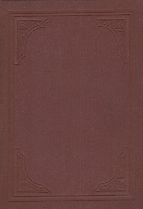 A Magyar Kir. Földtani Intézet évi jelentése 1895-ről