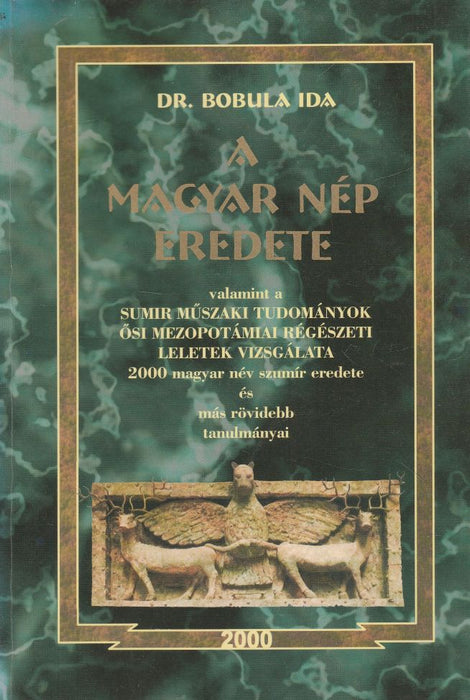 A magyar nép eredete