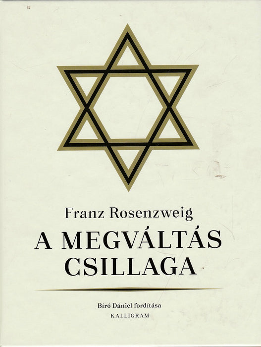 A megváltás csillaga