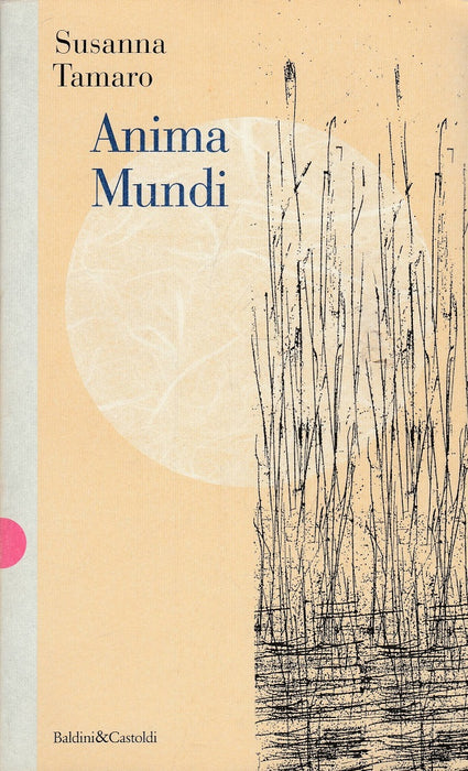 Anima Mundi