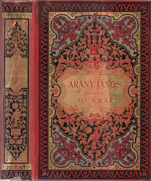 Arany János hátrahagyott iratai és levelezése IV/II.