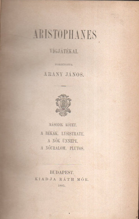 Aristophanes vígjátékai II.