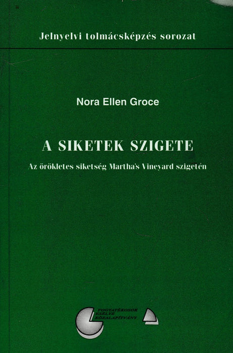 A siketek szigete