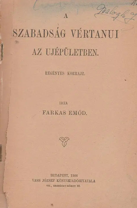 A szabadság vértanúi az újépületben
