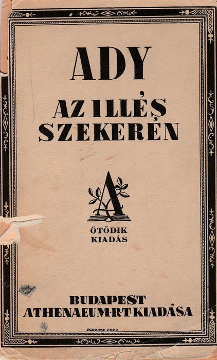 Az Illés szekerén