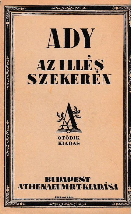 Az Illés szekerén