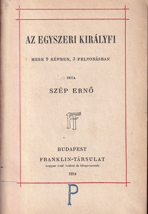 Az egyszeri királyfi