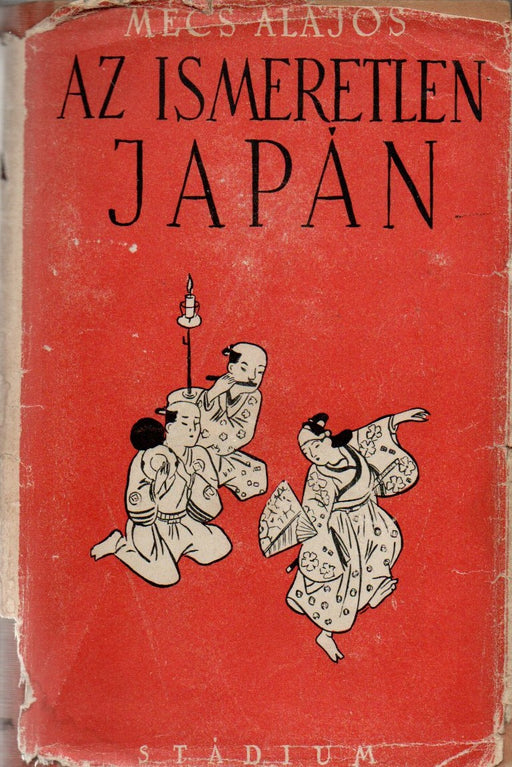 Az ismeretlen Japán