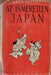 Az ismeretlen Japán