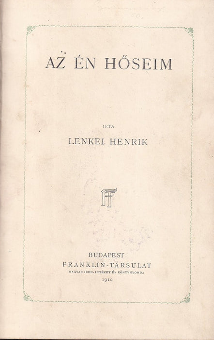 Az én hőseim
