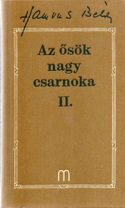 Az ősök nagy csarnoka II.
