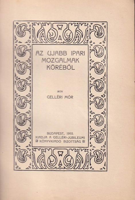 Az ujabb ipari mozgalmak köréből
