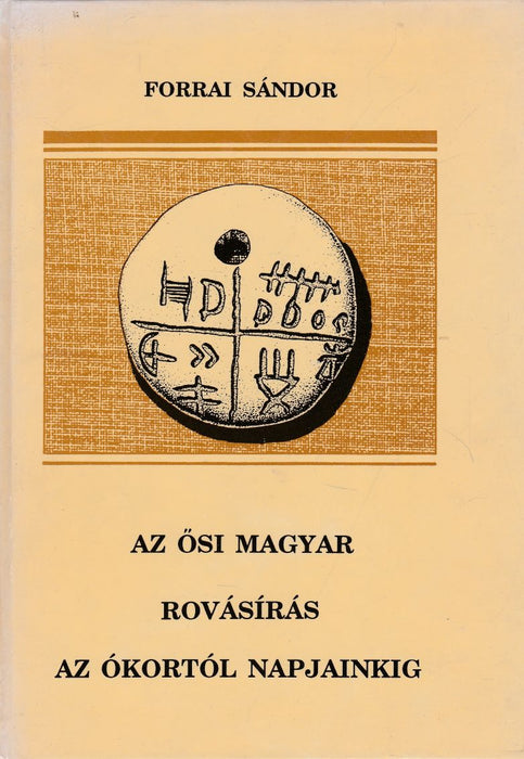 Az állatok világa I-X.