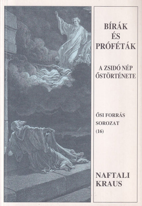 Bírák és próféták
